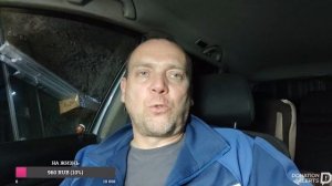 Поговорим о том о сём.