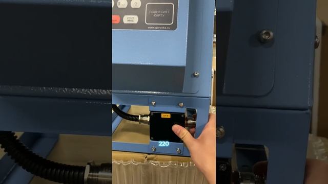 Обзор на ТРК станцию ГАРВЕКС: что в комплекте? как использовать? смотреть онлайн