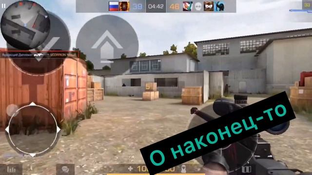 Standoff 2 Нуб даёт ноун скоп смотреть онлайн