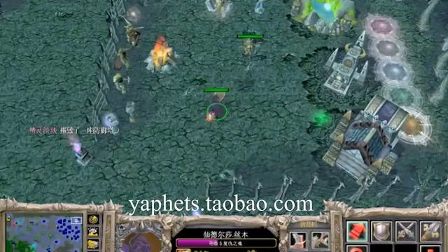 Yaphets PIS First Person Dota Vengeful Spirit смотреть онлайн