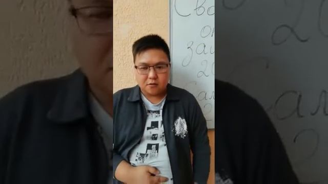 Победа на заикание. 2 день курса свобода от заикания. Юлия Владиславовна Олейникова смотреть онлайн