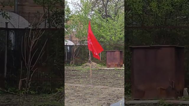 9 Мая 2024 смотреть онлайн