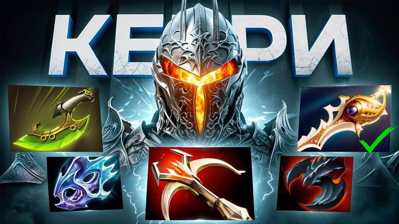 Аналитика ошибок - Сильнейший В ДОТЕ DRAGON KNIGHT - ОДИН против ВСЕХ Dota 2 смотреть онлайн