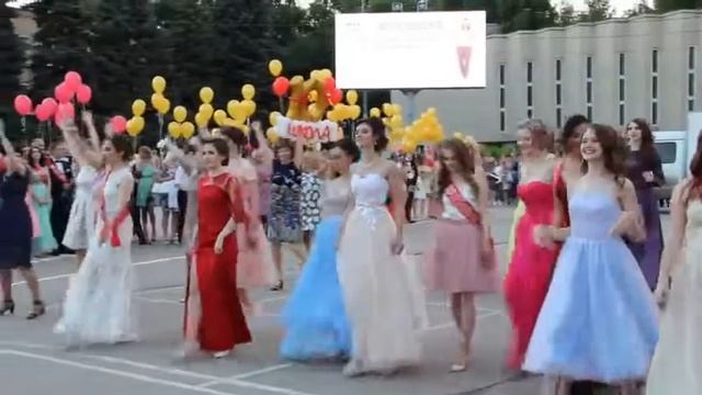 выпускной флешмоб 2017 г. Отрадный смотреть онлайн