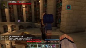 смешные ОТСЫЛКИ в сезоне Последняя Реальность  • часть 4