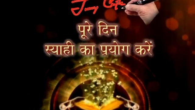 Artistic signature 17dec (Signature Astrology).mp4 смотреть онлайн