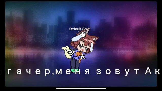 Моё первое видео,блин.. смотреть онлайн