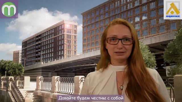 Управляющий по апартаментам Виктория Черепаха смотреть онлайн