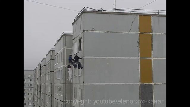 Опасная работа высотников. А им не страшно? смотреть онлайн