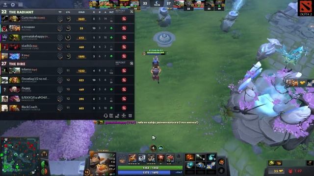 DOTA2 - 7.33 EPIC BATTLE TECHIES THE DREAM-KILLER VS JAKIRO THE DUEL DRAGON KING OF FIRE AND ICE смотреть онлайн