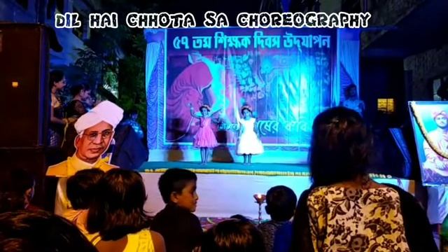 Dil hai chhota sa Dance by my Daughter first time смотреть онлайн