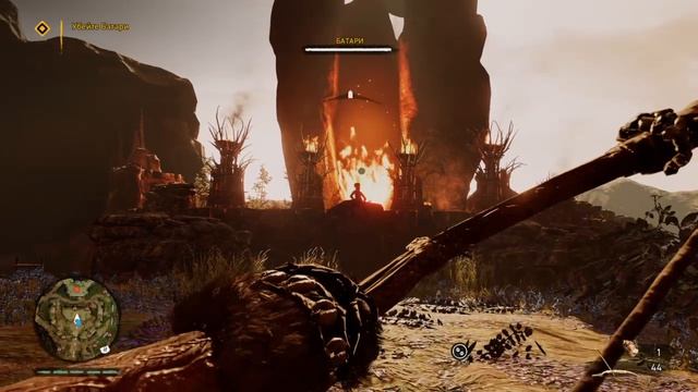 Прохождение Far Cry: Primal с русскими субтитрами без комментариев Часть 18