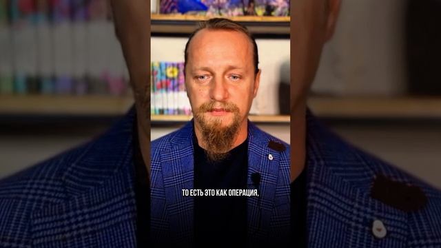 ЗНАНИЯ МИНИМИЗИРУЮТ СТРАДАНИЯ смотреть онлайн