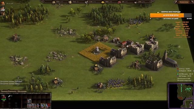 La Panthera Live - Cossacks 3 - 2024! #004 смотреть онлайн