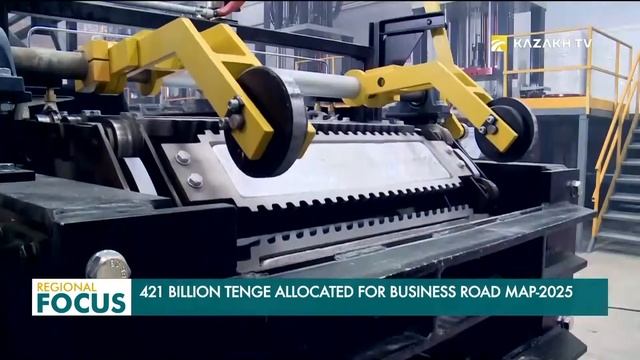 «Бизнестің жол картасы-2025» бағдарламасына 421 млрд теңге қаржы бөлінеді смотреть онлайн
