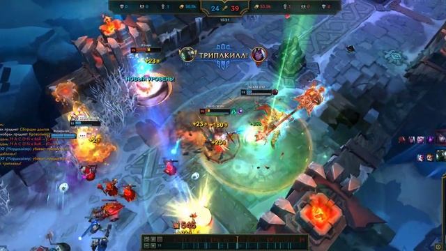 Morde penta смотреть онлайн