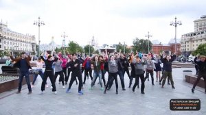 Зажигательный танцевальный флешмоб на ДР