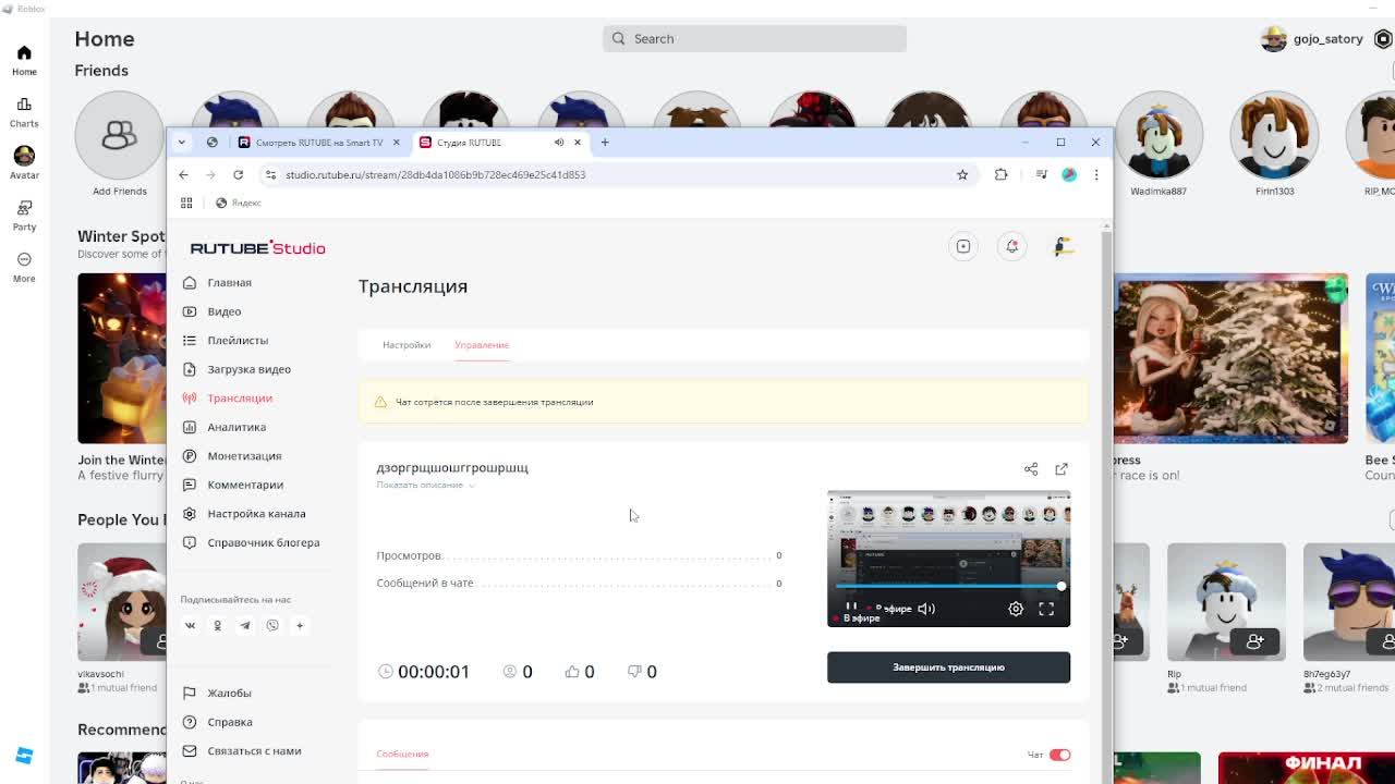 дзоргрщшошггрошршщ