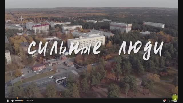 ОКБ 75 лет фильм Сильные люди смотреть онлайн