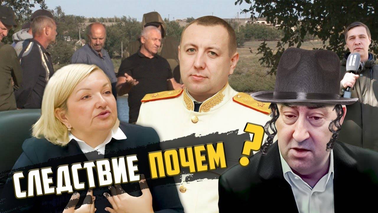 Назревает бунт: израильский вор в законе преследует ставропольчан | Прекрасная Россия смотреть онлайн