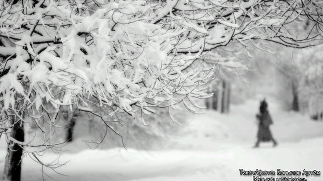 Между мной и тобой смотреть онлайн