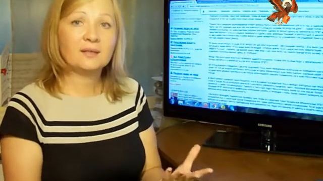 Ирина Бергсет В поддержку таксистов Швеции, уволенных с работы за отказ обучаться педотолерантности смотреть онлайн
