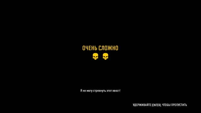 Payday2(СЛОЖНО НЕПОНЯТНО НЕ ПОНЯЛ)#4 смотреть онлайн