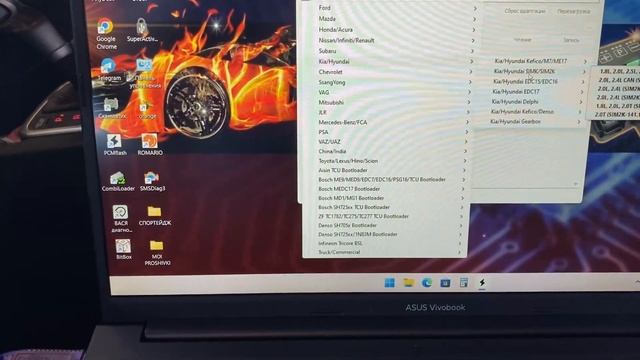 Загрузчик PCMflash _ Адаптер J2534 Сканматик 2про_Чип Тюнинг_ КИА СПОРТЕЙДЖ _ Блок SIM2K-241_ Tun-E2 смотреть онлайн
