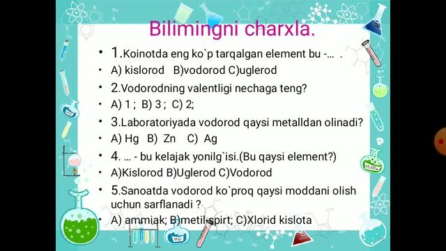 Водороднинг ишлатилиши . смотреть онлайн