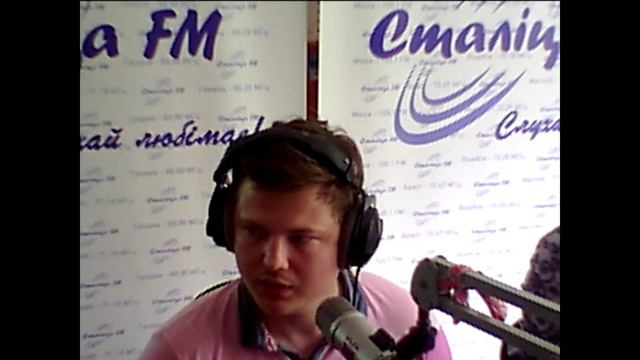 "Тэрыторыя слушных ідэй" на радыё СТАЛІЦА (31.05.16) смотреть онлайн