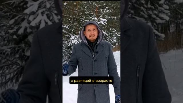 Сатурн в 7 доме смотреть онлайн