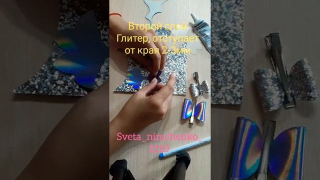 невероятный блеск и перелив металла, злата-серебро. бантики из кожи, продаются на урааааа