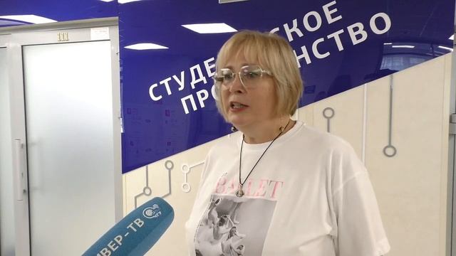 ЧувГУ присоединился к всероссийскому старту программы «Обучение служением». 18.09.2024 смотреть онлайн