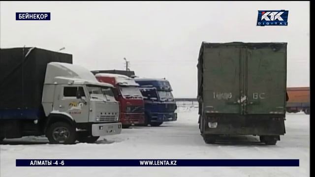 Қаржы министрі жауап бере алмай әбден састы смотреть онлайн