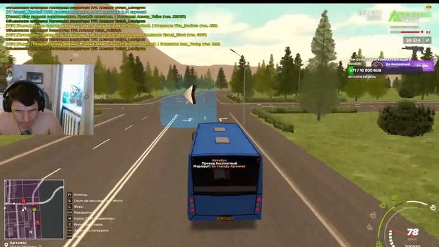 ИГРАЮ В АРМУ 3 веселюсь смотреть онлайн