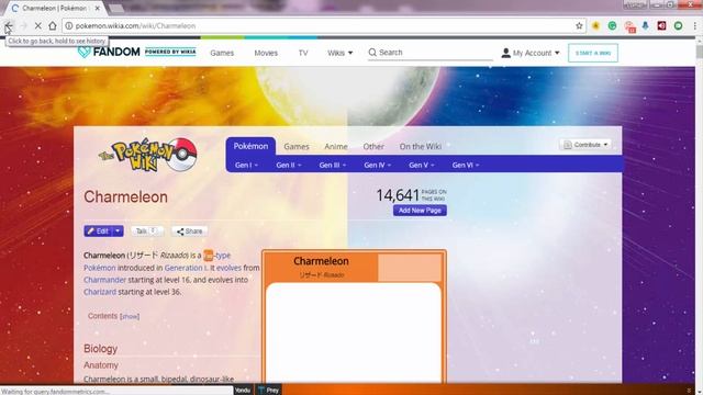 Web Development For Complete Beginners: Pokemon Table Assignment