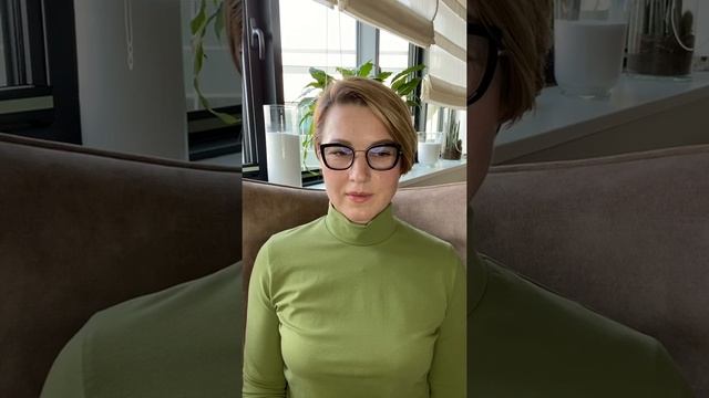 Интенсив "ВМЕСТЕ 2.0". День 4 смотреть онлайн