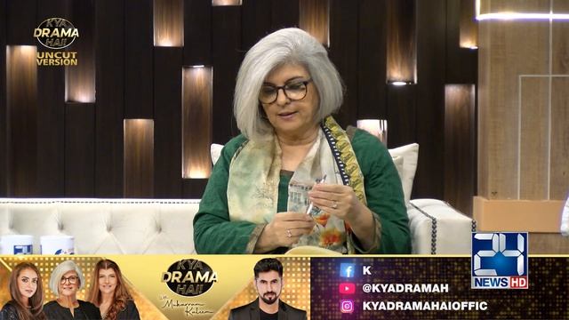 Burns Road Kay Romeo Juliet - Story Becoming Interesting | Iqra Aziz & Hamza Sohail's Chemistry смотреть онлайн