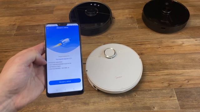 ДЕШЁВЫЙ РОБОТ-ПЫЛЕСОС MIDEA M7 | ПОЛНЫЙ ОБЗОР И СРАВНЕНИЕ смотреть онлайн