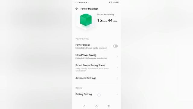 infinix smart 7) How to low battery shutdown warning, infinix smart 7 battery backup setting смотреть онлайн