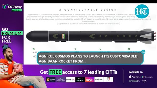India's first ever private space launchpad opens; ISRO gets a companion to blast off rockets смотреть онлайн