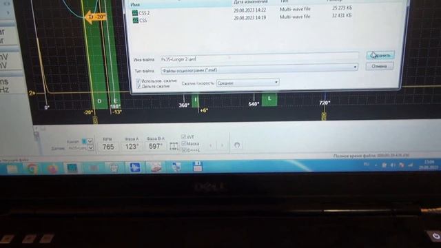 Тест эффективности на V6 моторе осциллографом Постоловского, МТПро-4.1 и Диамаг-2 смотреть онлайн