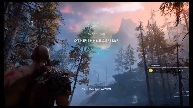 GOD OF WAR 4 (2018) ПРОХОЖДЕНИЕ PS4 #2 смотреть онлайн