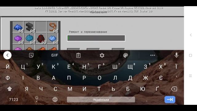 МАЙНКРАФТ ОБЗОР МОДА НА РАЗНАЦВЕТНУЮ БРОНЮ ДЛЯ СОБАК 1.10+