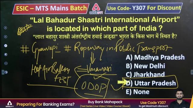 ESIC MTS MAINS | Static GK | Class #3 | By Vaibhav Srivastava смотреть онлайн