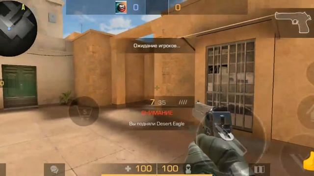 Баг в Standoff 2 смотреть онлайн