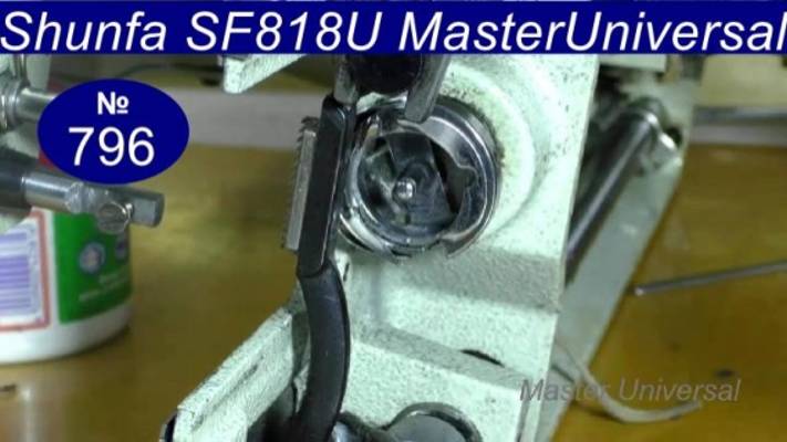 Сетка челнока клинит при закручивании винтов на крылышке челнока что делать, обрыв нити. Видео № 796