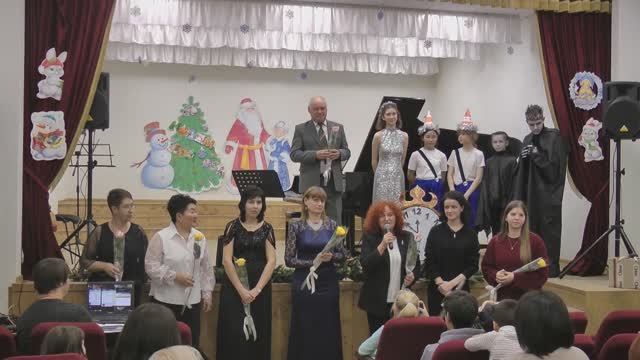 17.12.2024 Музыкальное приключение в новогоднюю ночь смотреть онлайн