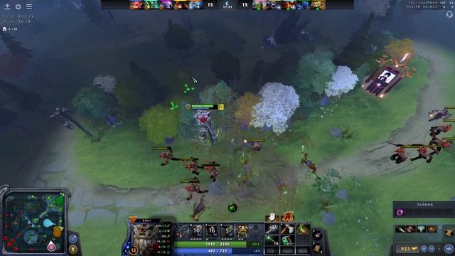 TOP 1 CARRY TI ТОП 1 КЕРРИ ИНТА смотреть онлайн