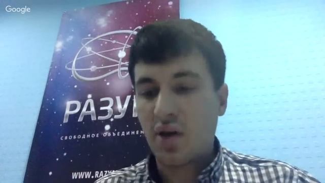 Проект "Разум" - Доходное страхование. смотреть онлайн